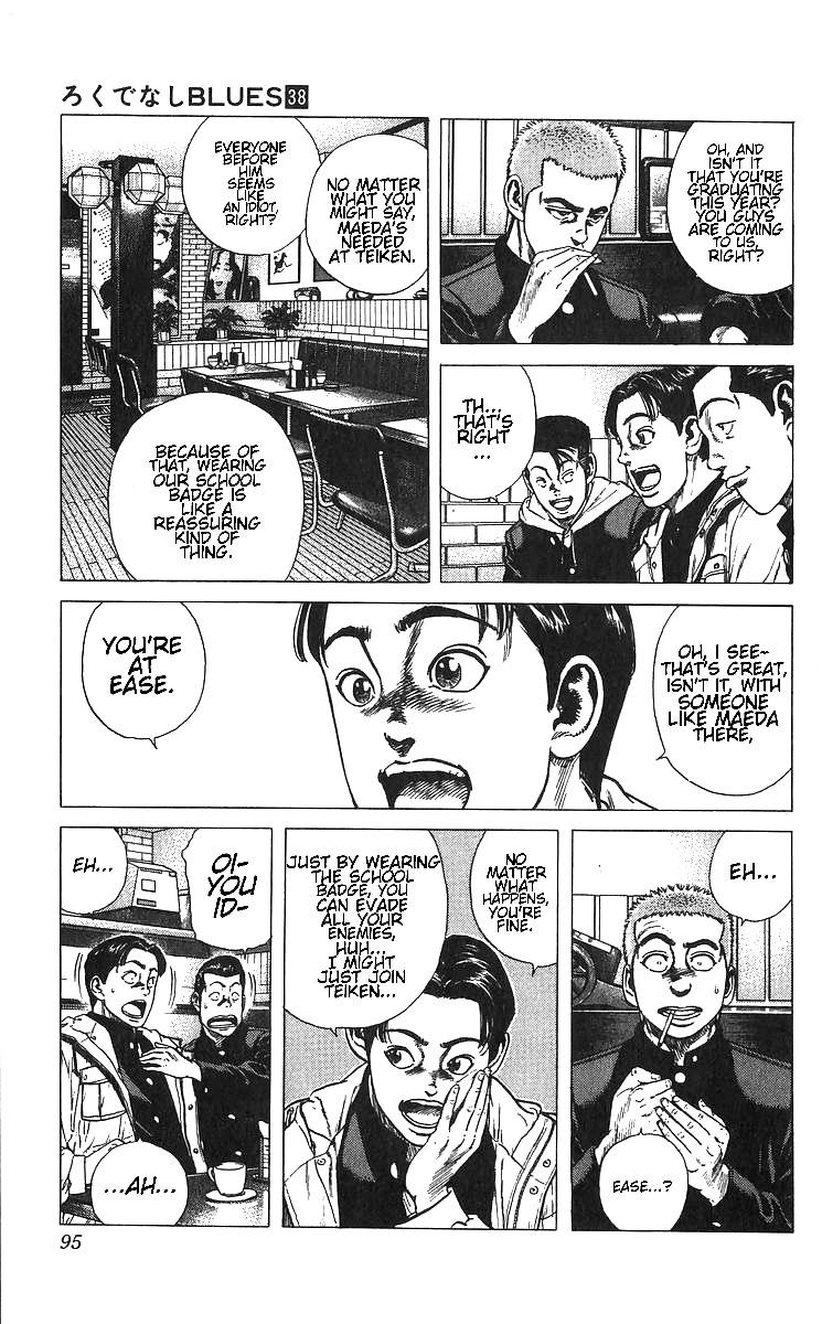 Rokudenashi Blues Chapter 373 - Page 7