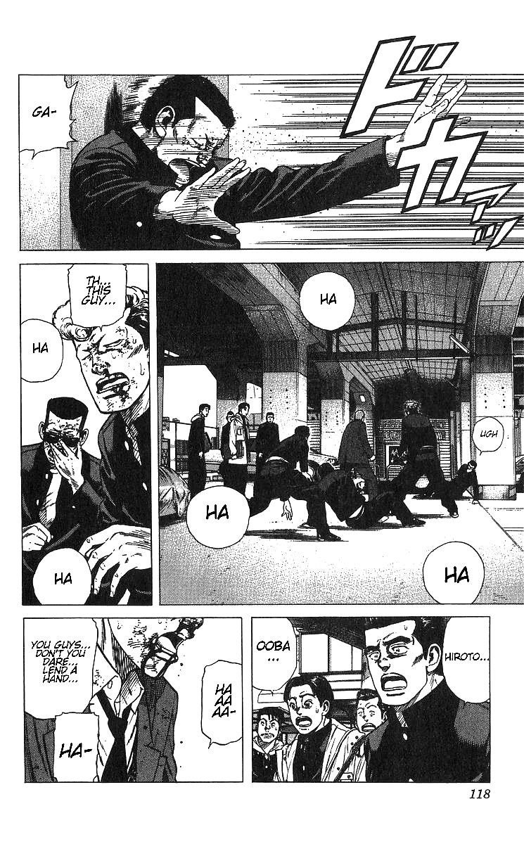 Rokudenashi Blues Chapter 374 - Page 10