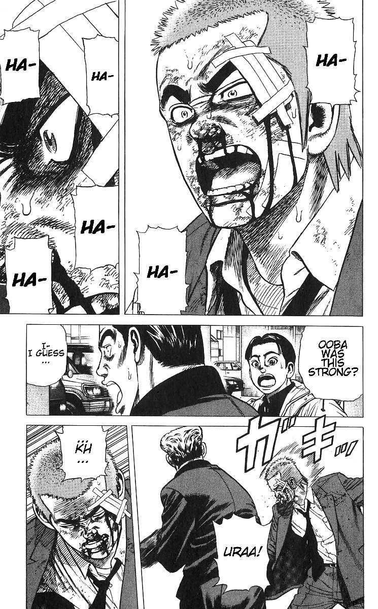 Rokudenashi Blues Chapter 374 - Page 11