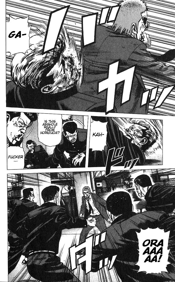 Rokudenashi Blues Chapter 374 - Page 12