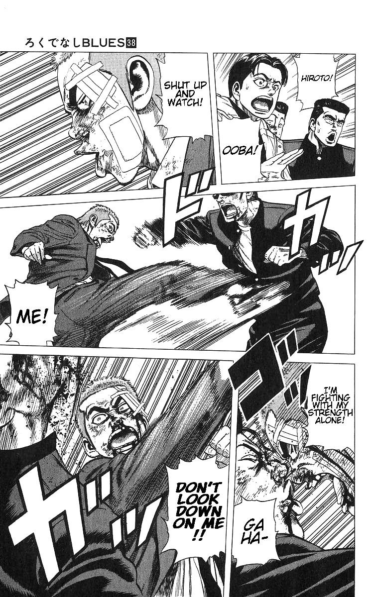 Rokudenashi Blues Chapter 374 - Page 13