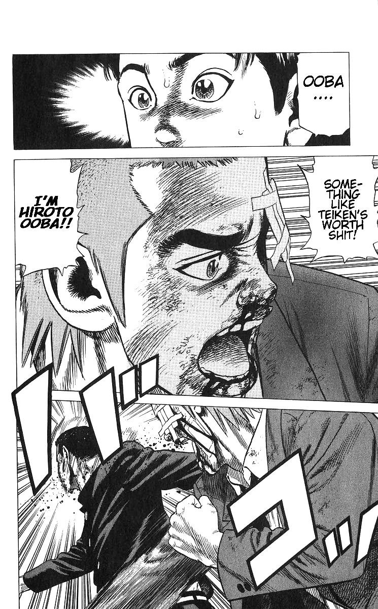 Rokudenashi Blues Chapter 374 - Page 14