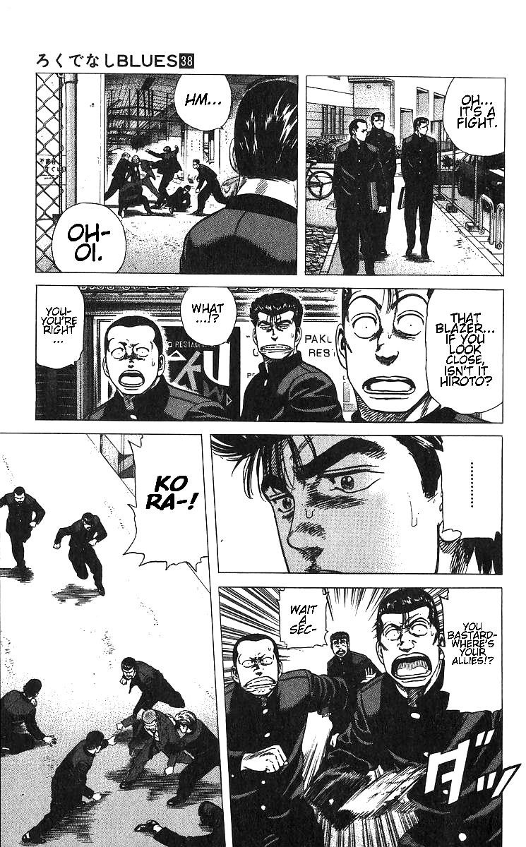 Rokudenashi Blues Chapter 374 - Page 15