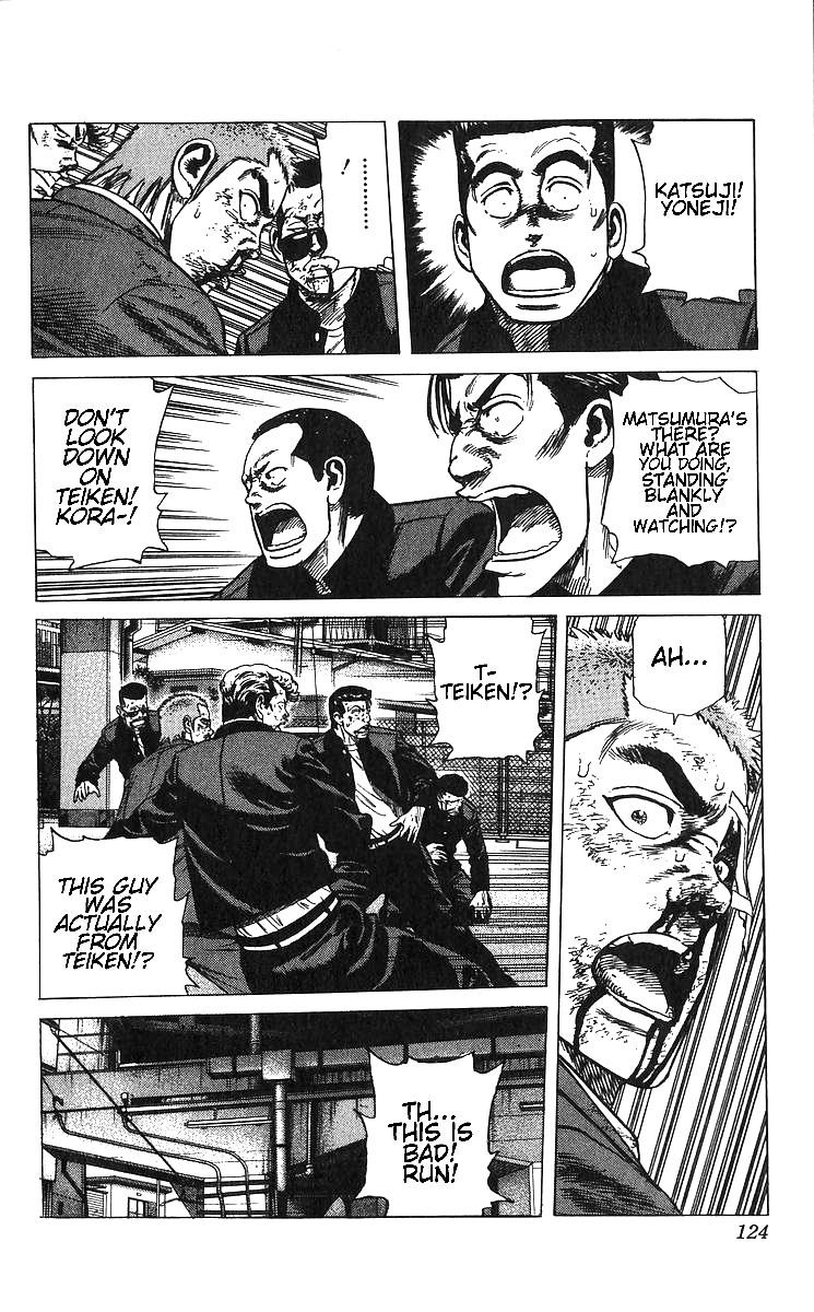 Rokudenashi Blues Chapter 374 - Page 16