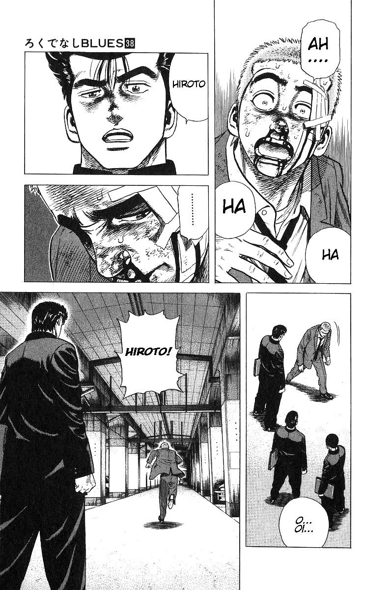 Rokudenashi Blues Chapter 374 - Page 19