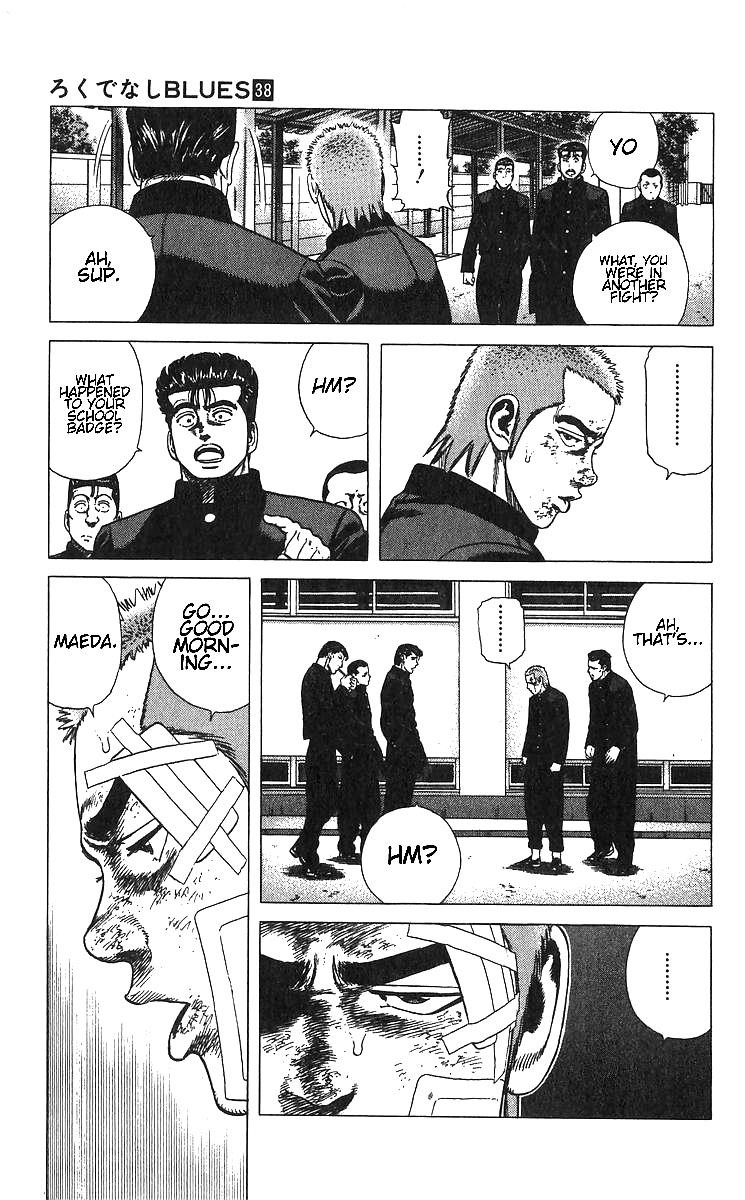 Rokudenashi Blues Chapter 374 - Page 3