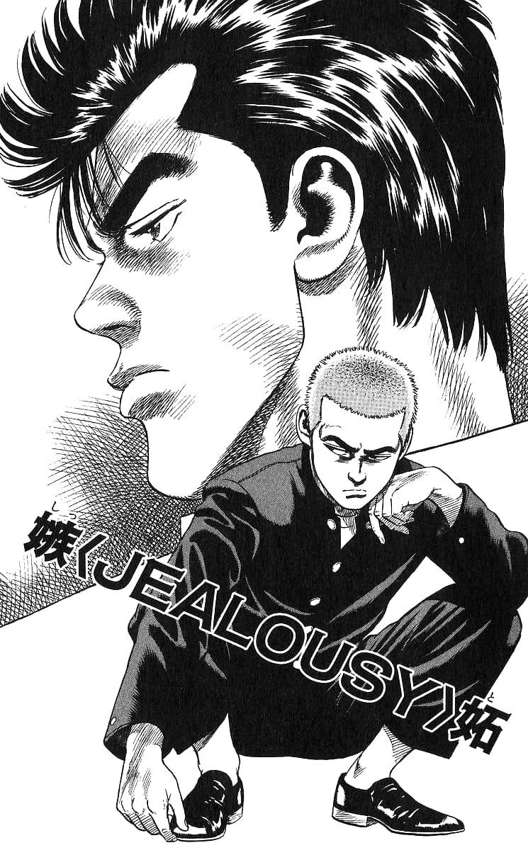 Rokudenashi Blues Chapter 375 - Page 1