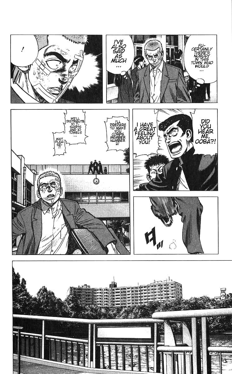 Rokudenashi Blues Chapter 375 - Page 10