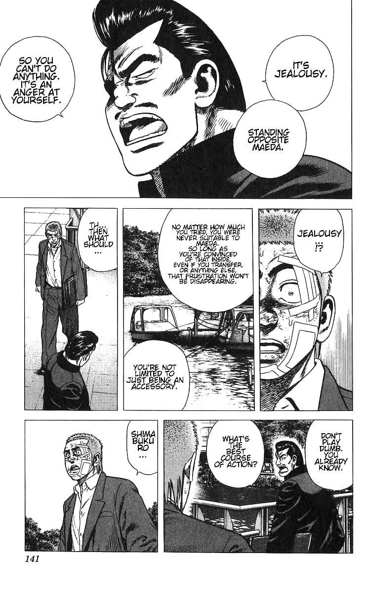 Rokudenashi Blues Chapter 375 - Page 13