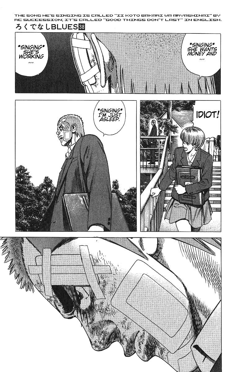 Rokudenashi Blues Chapter 375 - Page 16