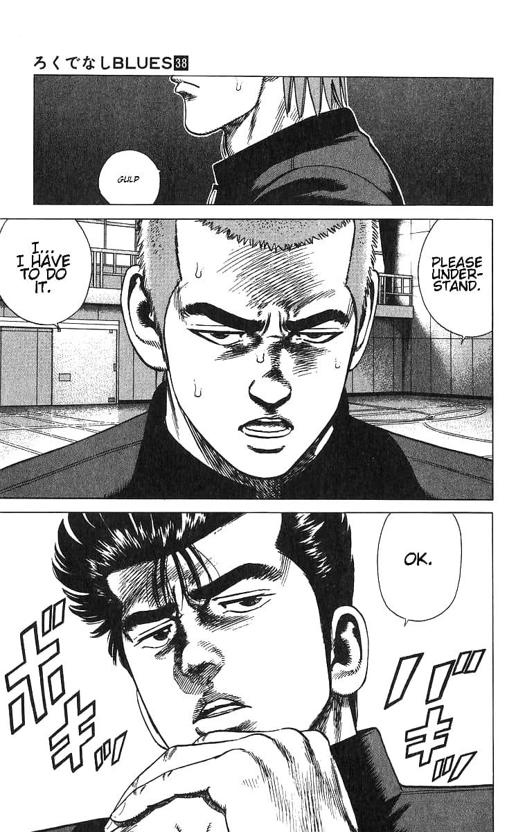 Rokudenashi Blues Chapter 375 - Page 18