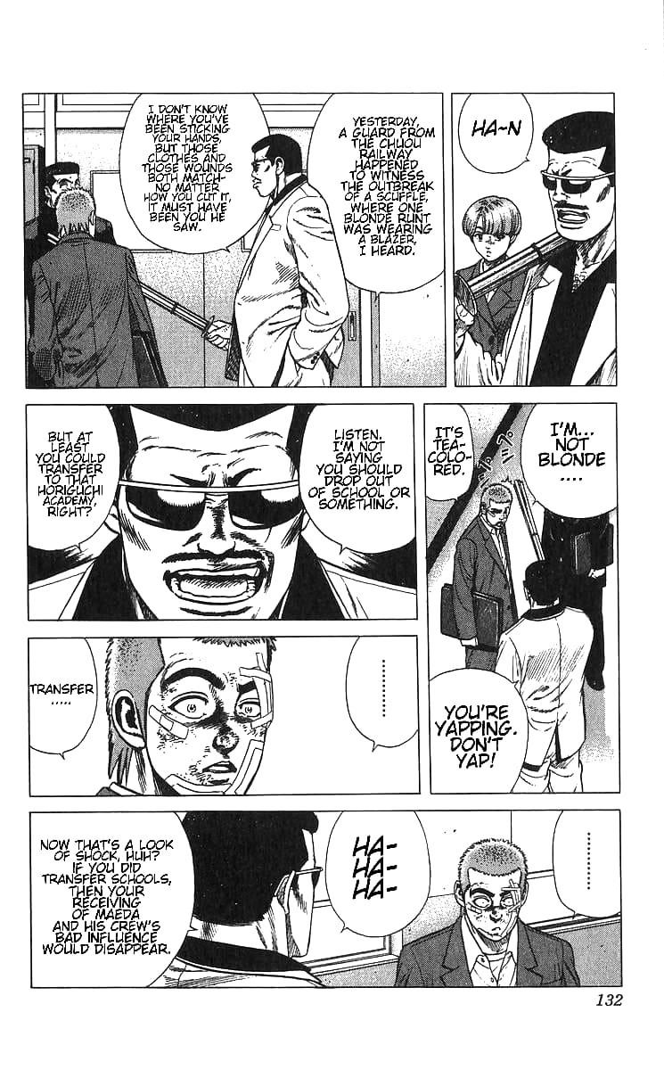 Rokudenashi Blues Chapter 375 - Page 4