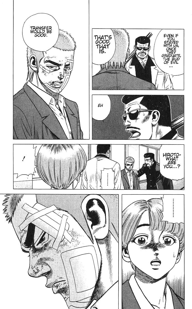 Rokudenashi Blues Chapter 375 - Page 5