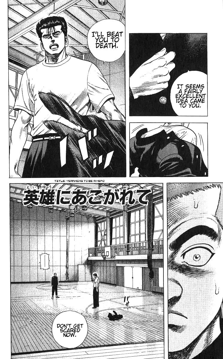 Rokudenashi Blues Chapter 376 - Page 1