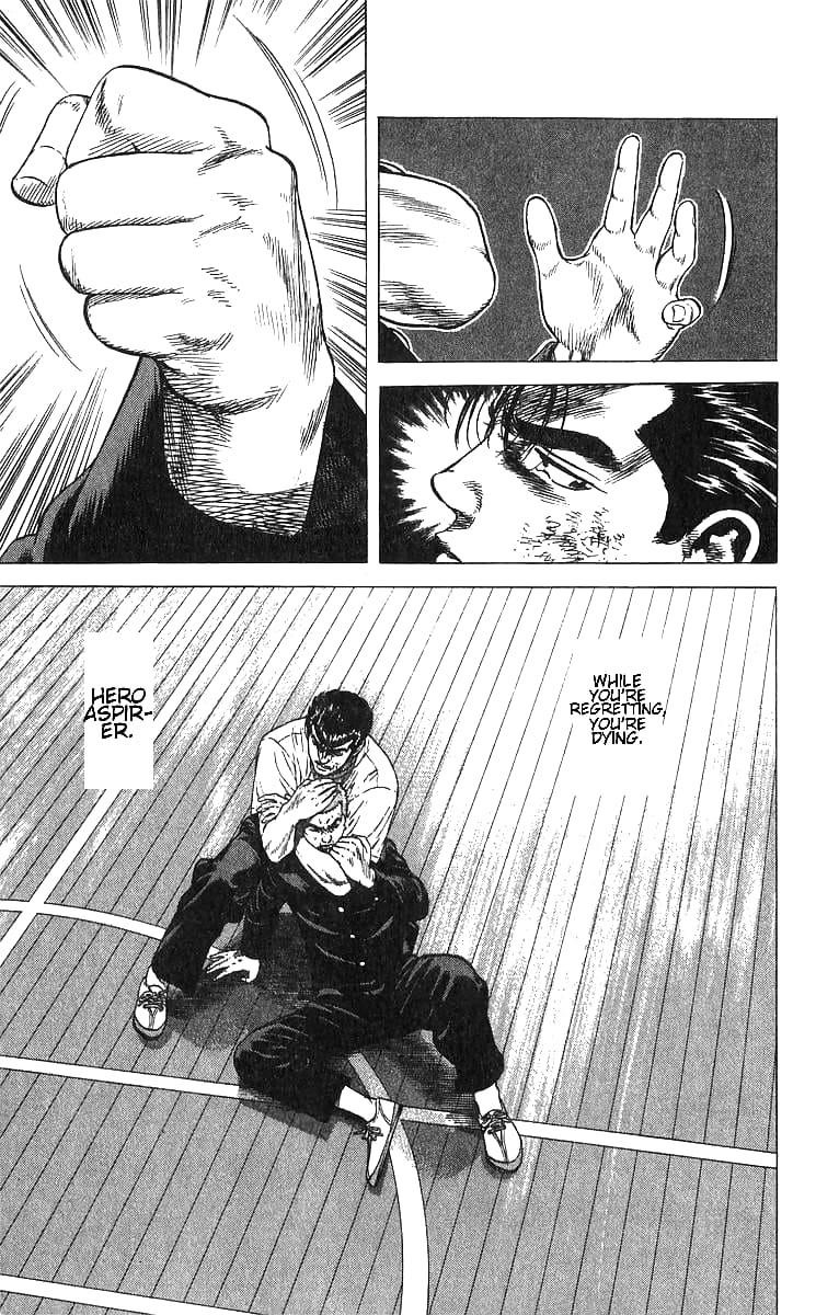 Rokudenashi Blues Chapter 376 - Page 14