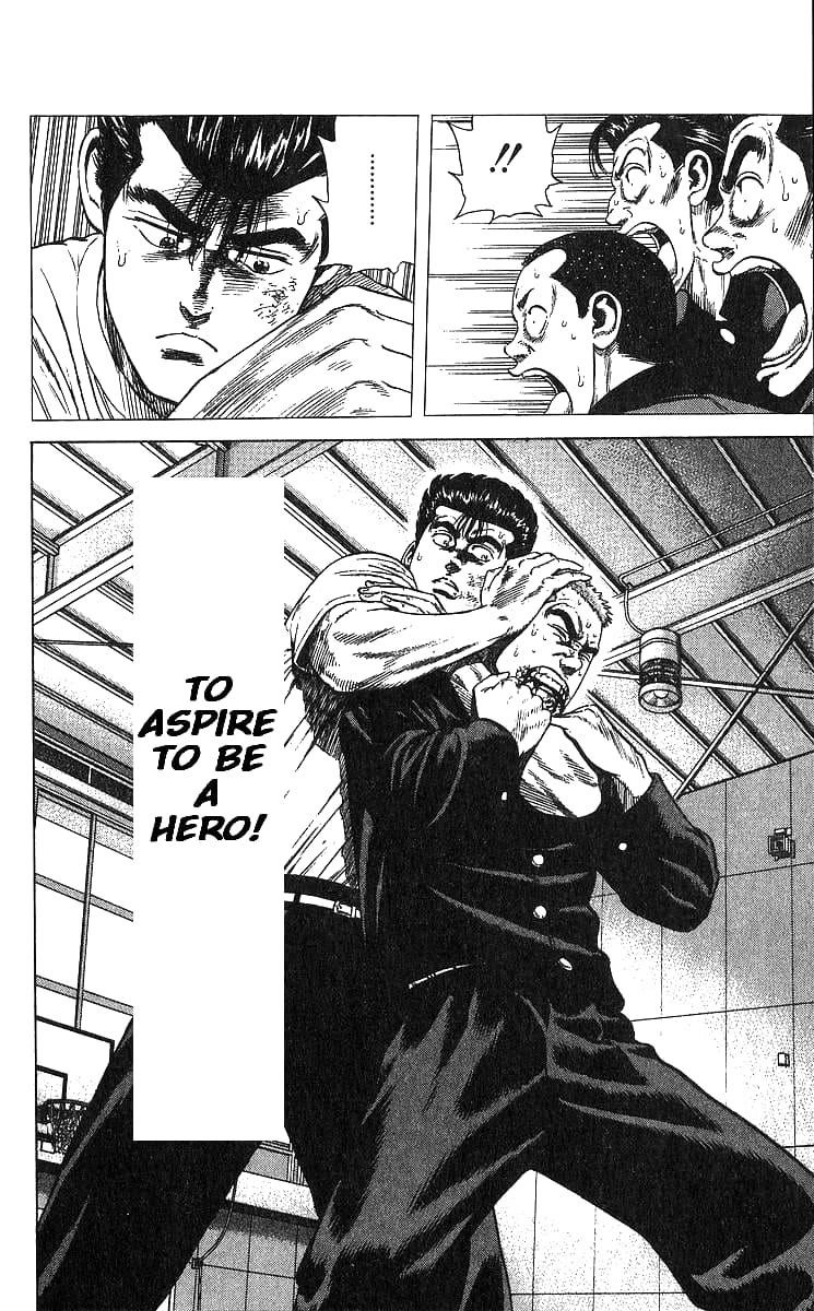 Rokudenashi Blues Chapter 376 - Page 17