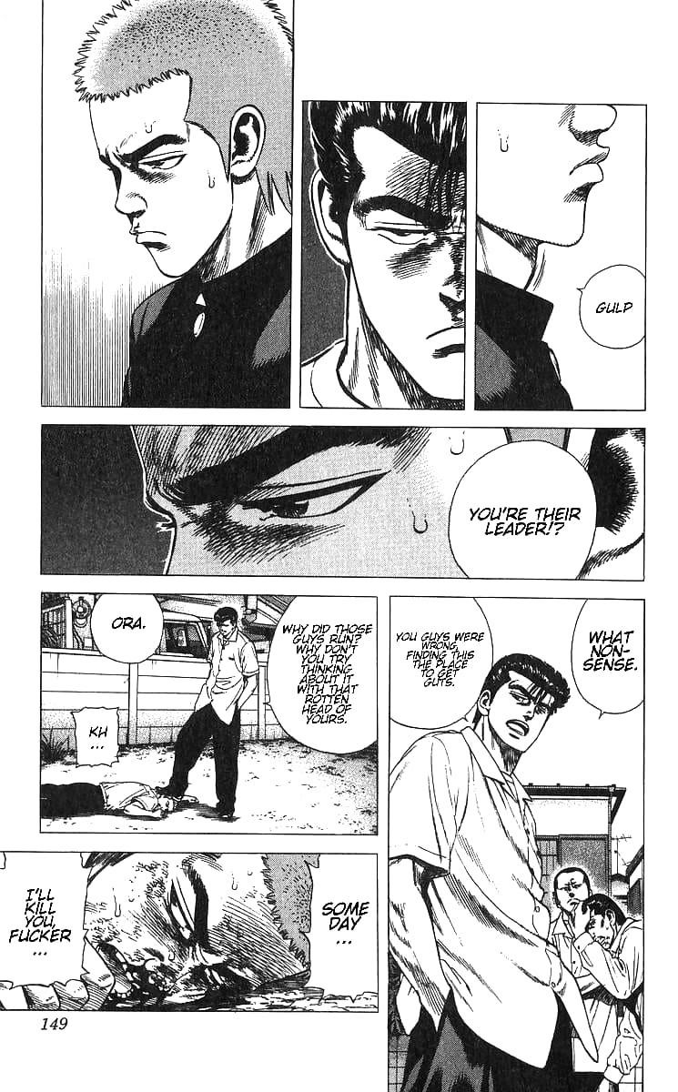 Rokudenashi Blues Chapter 376 - Page 2