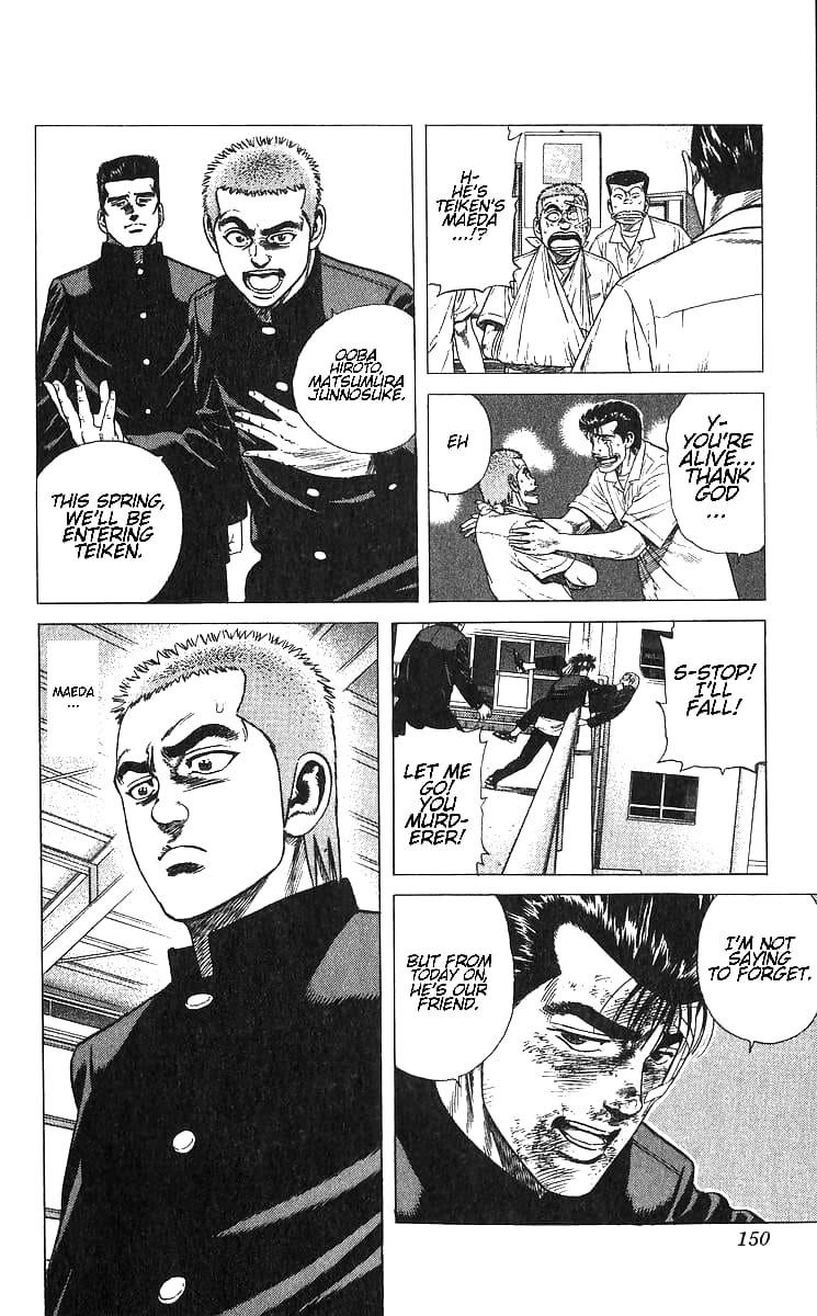 Rokudenashi Blues Chapter 376 - Page 3