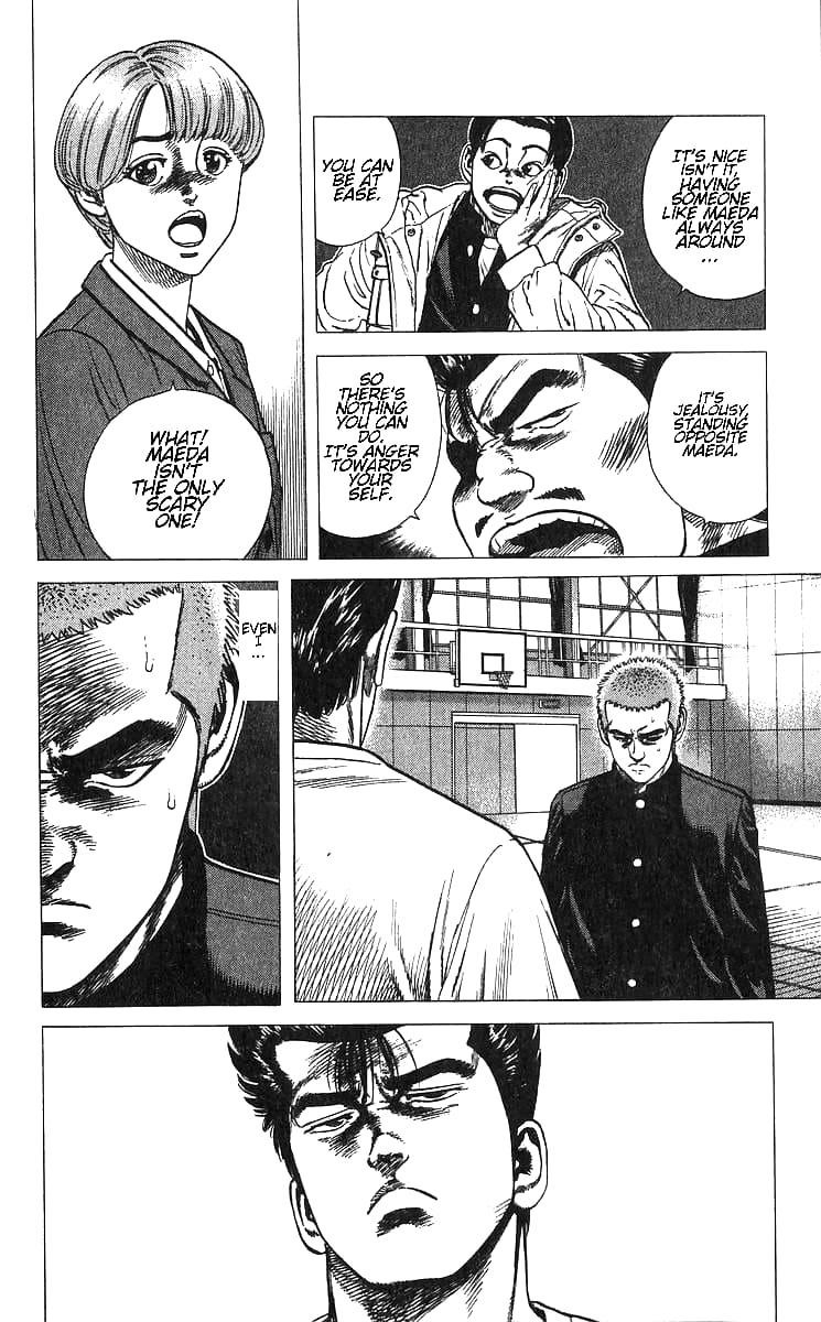 Rokudenashi Blues Chapter 376 - Page 5