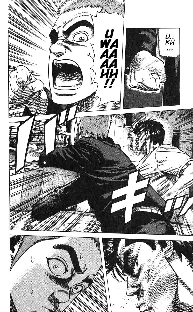 Rokudenashi Blues Chapter 376 - Page 7