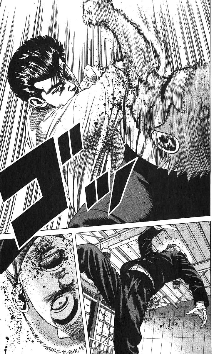 Rokudenashi Blues Chapter 376 - Page 8