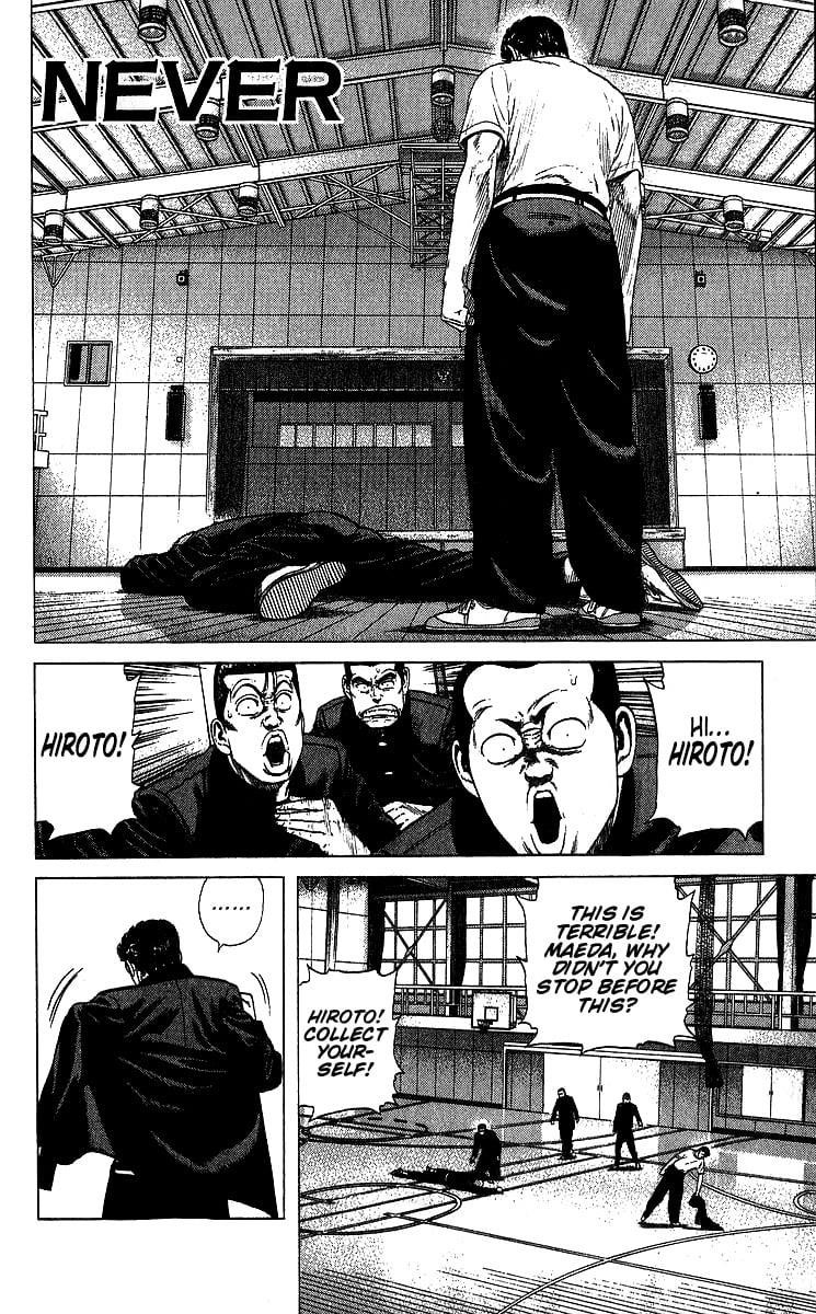 Rokudenashi Blues Chapter 377 - Page 1