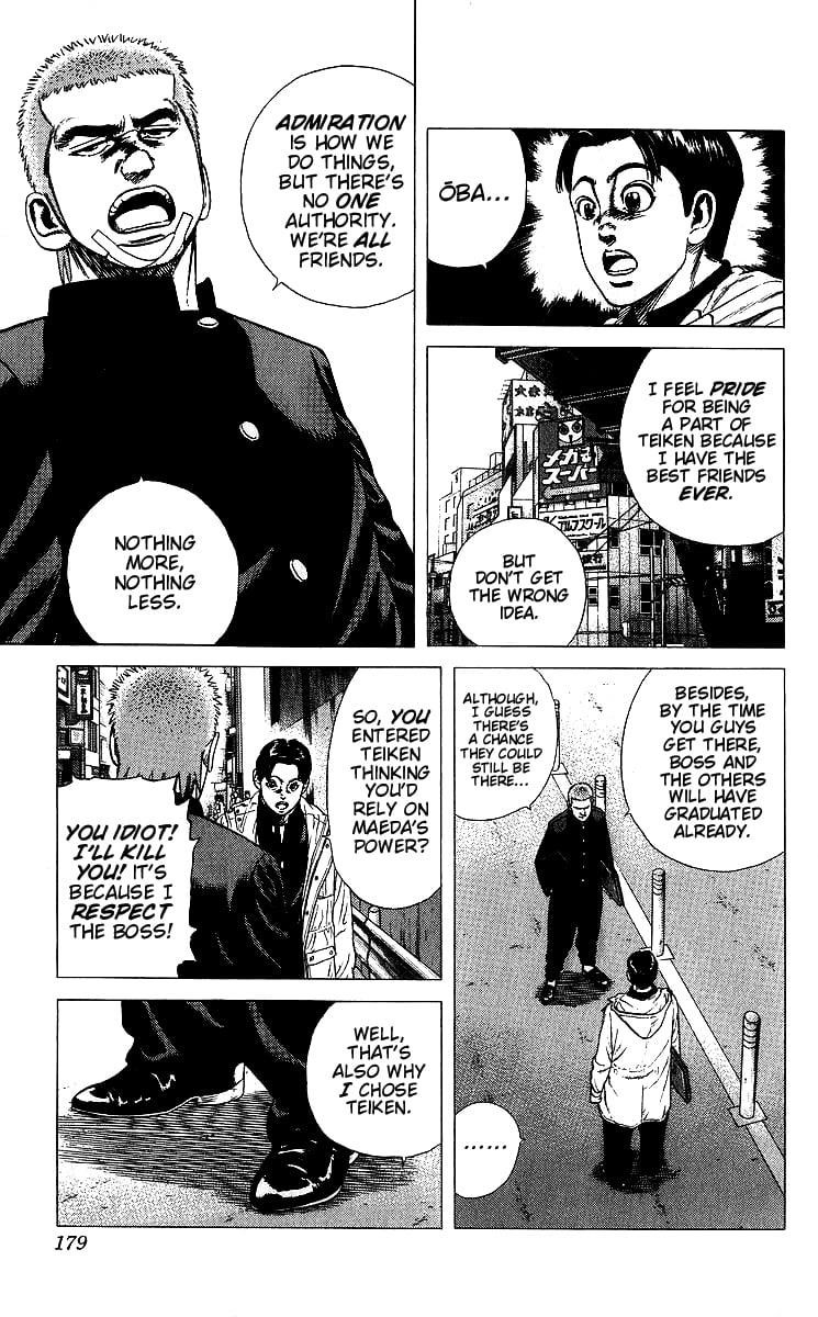 Rokudenashi Blues Chapter 377 - Page 14