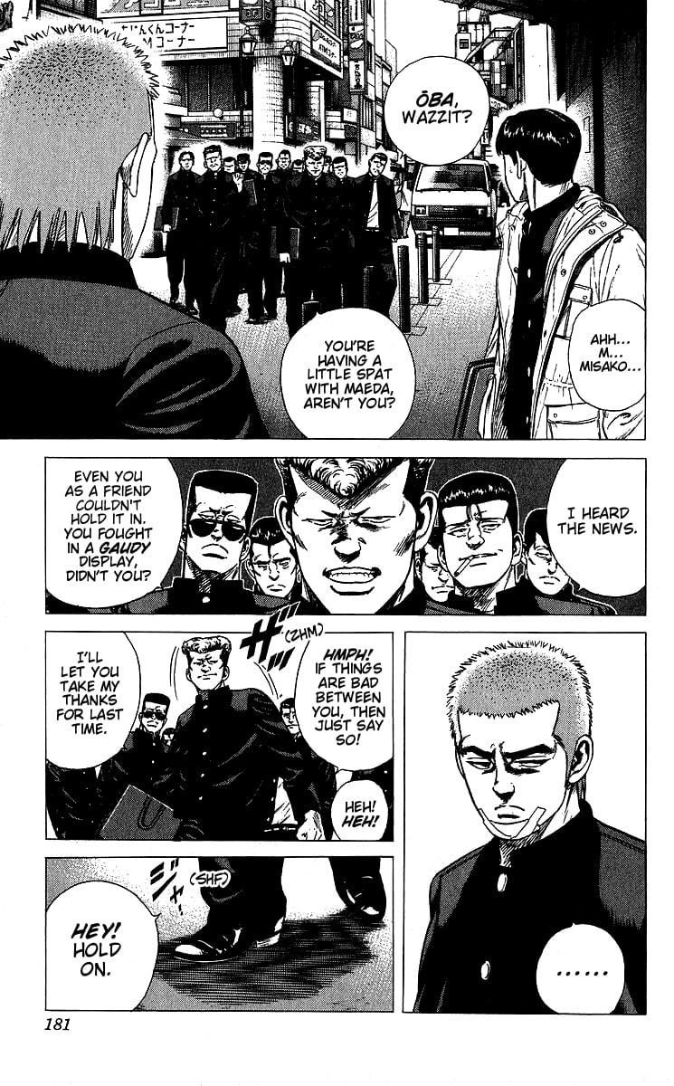 Rokudenashi Blues Chapter 377 - Page 16