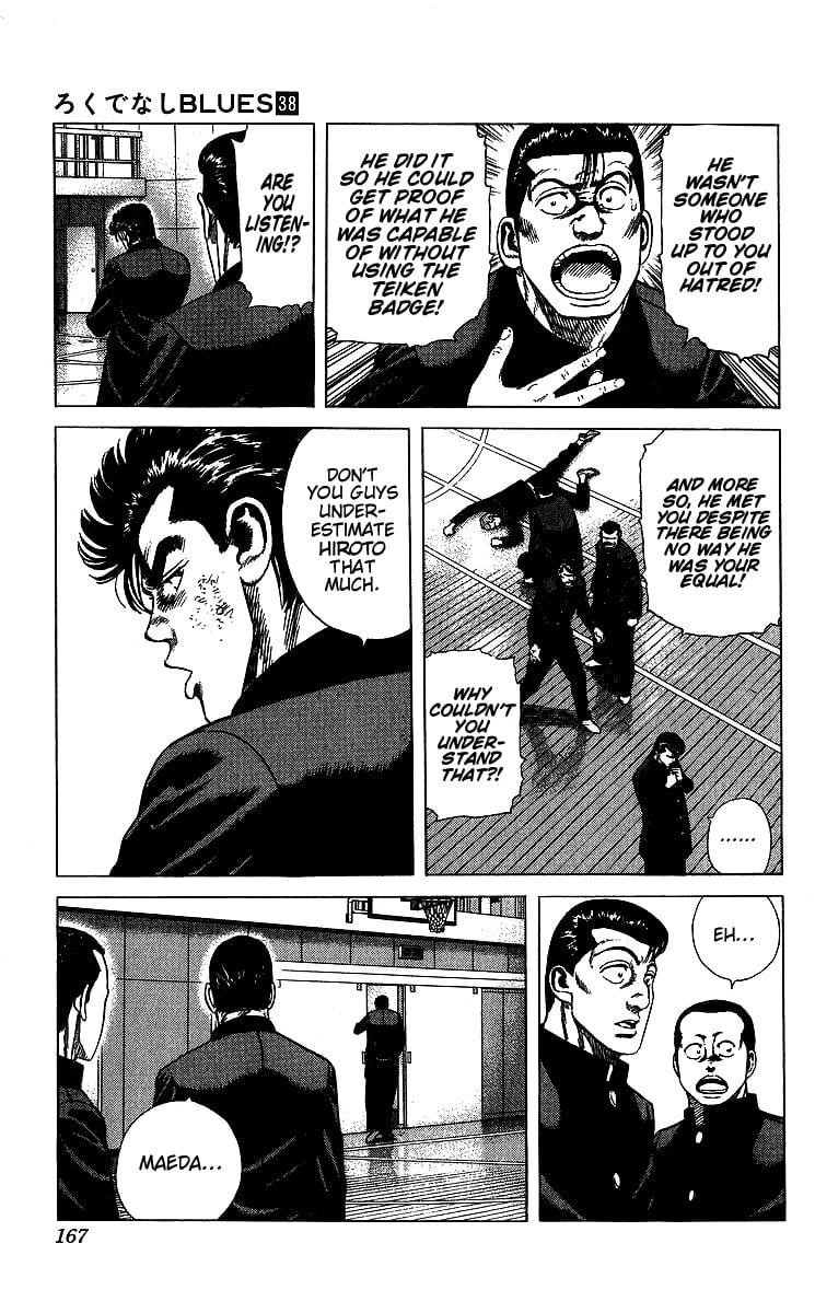 Rokudenashi Blues Chapter 377 - Page 2