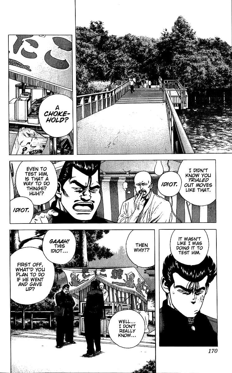 Rokudenashi Blues Chapter 377 - Page 5