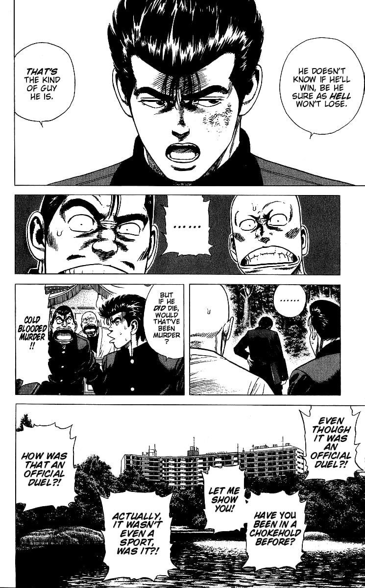 Rokudenashi Blues Chapter 377 - Page 7