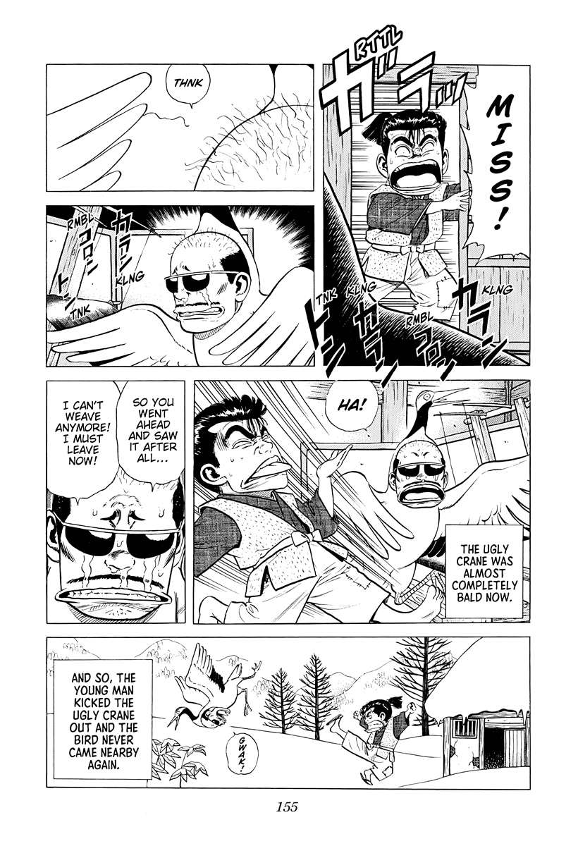 Rokudenashi Blues Chapter 378 - Page 13