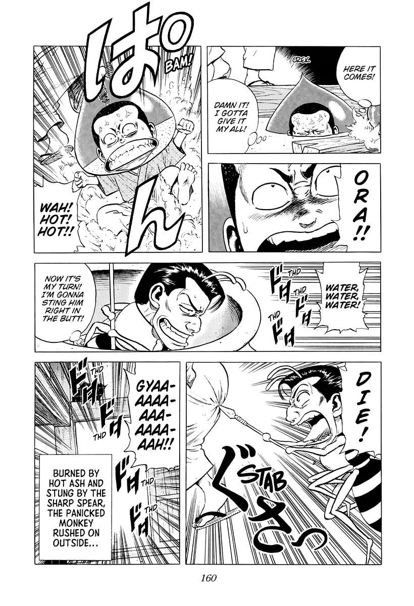 Rokudenashi Blues Chapter 378 - Page 18