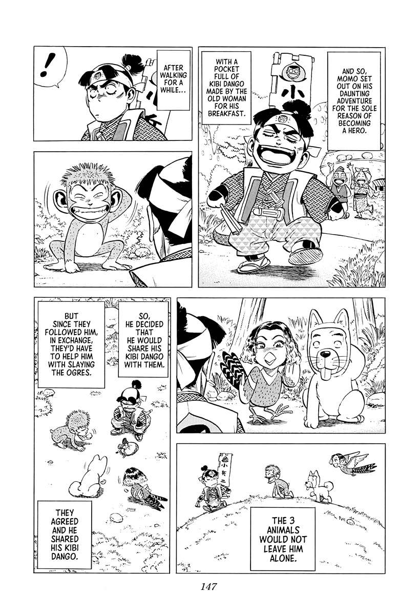 Rokudenashi Blues Chapter 378 - Page 5