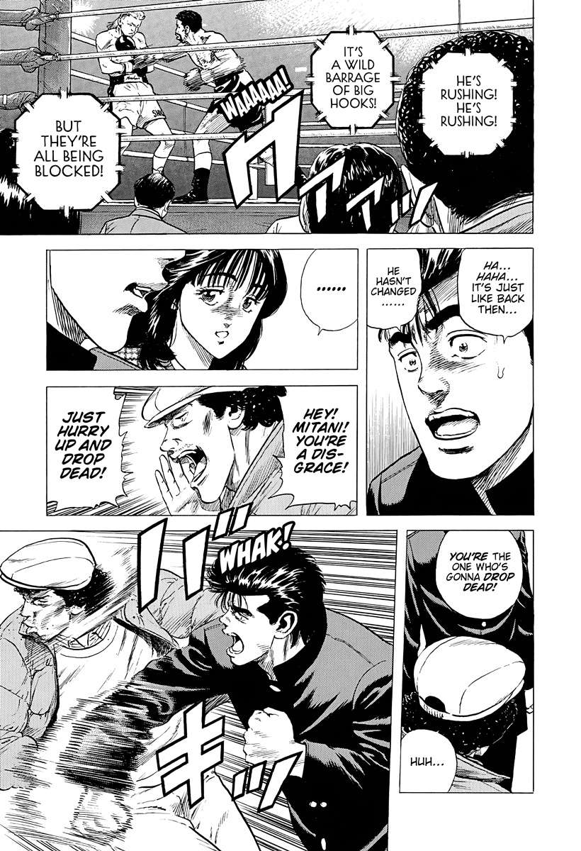 Rokudenashi Blues Chapter 380 - Page 13