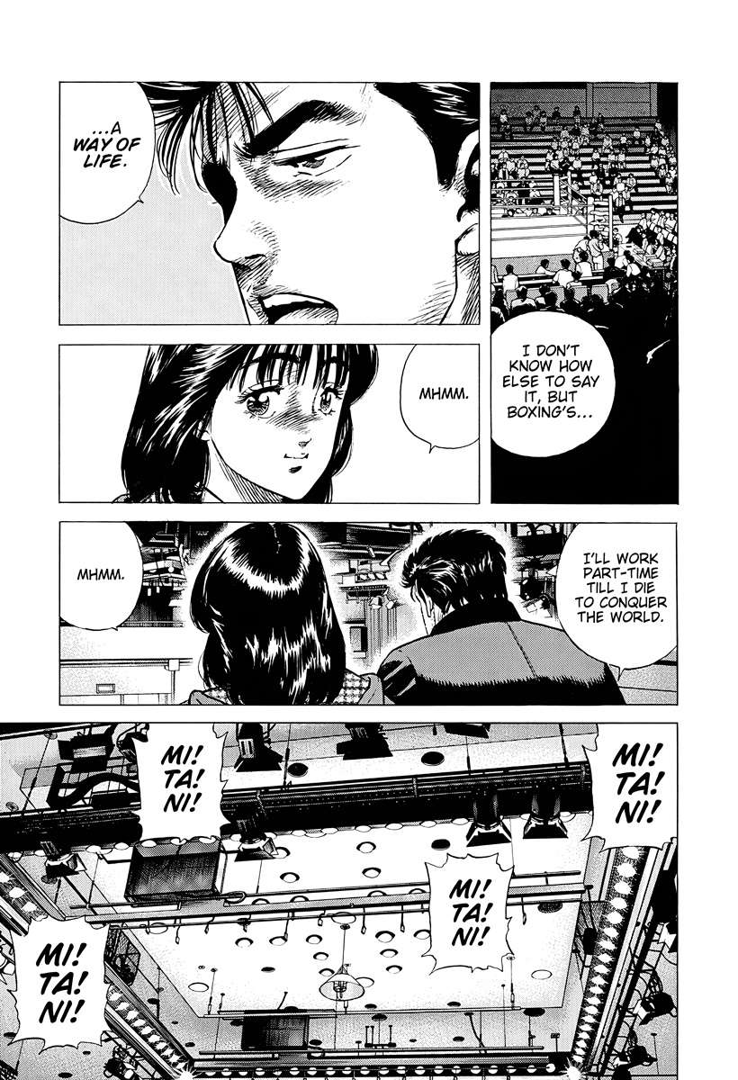 Rokudenashi Blues Chapter 380 - Page 19