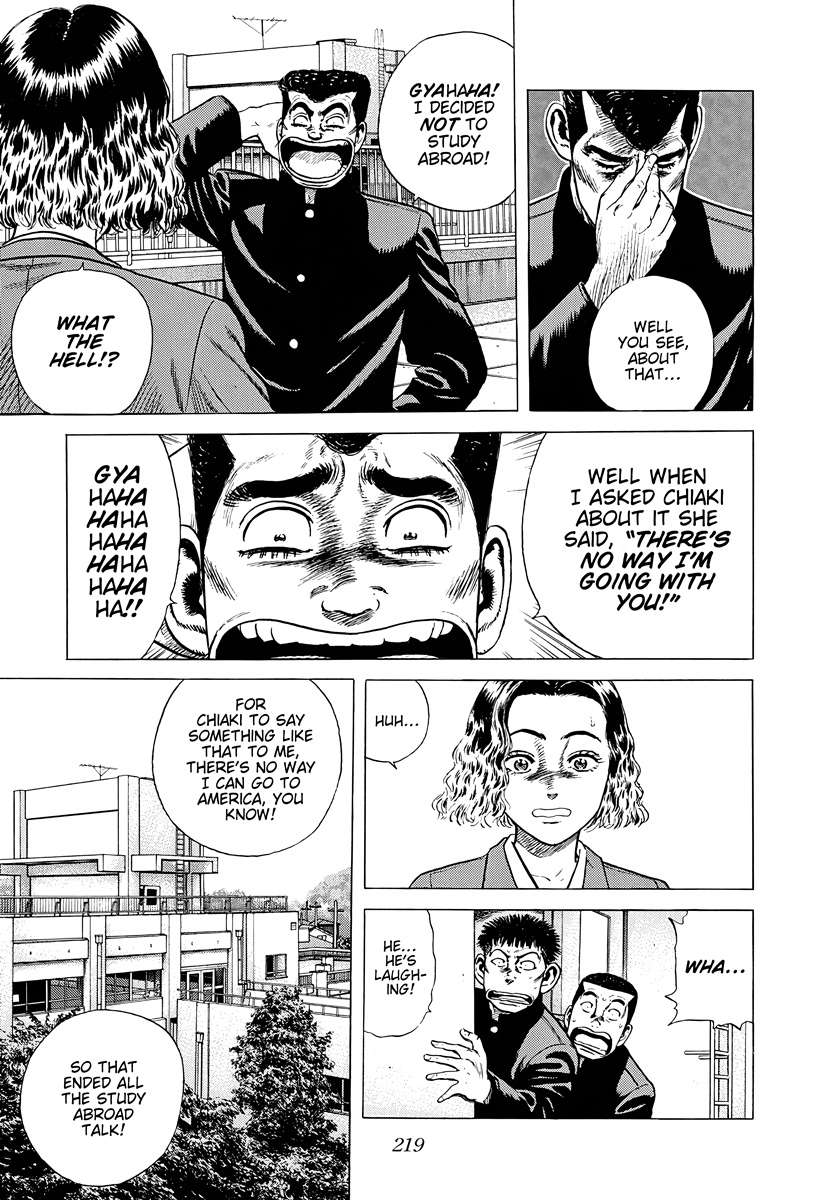 Rokudenashi Blues Chapter 381 - Page 17