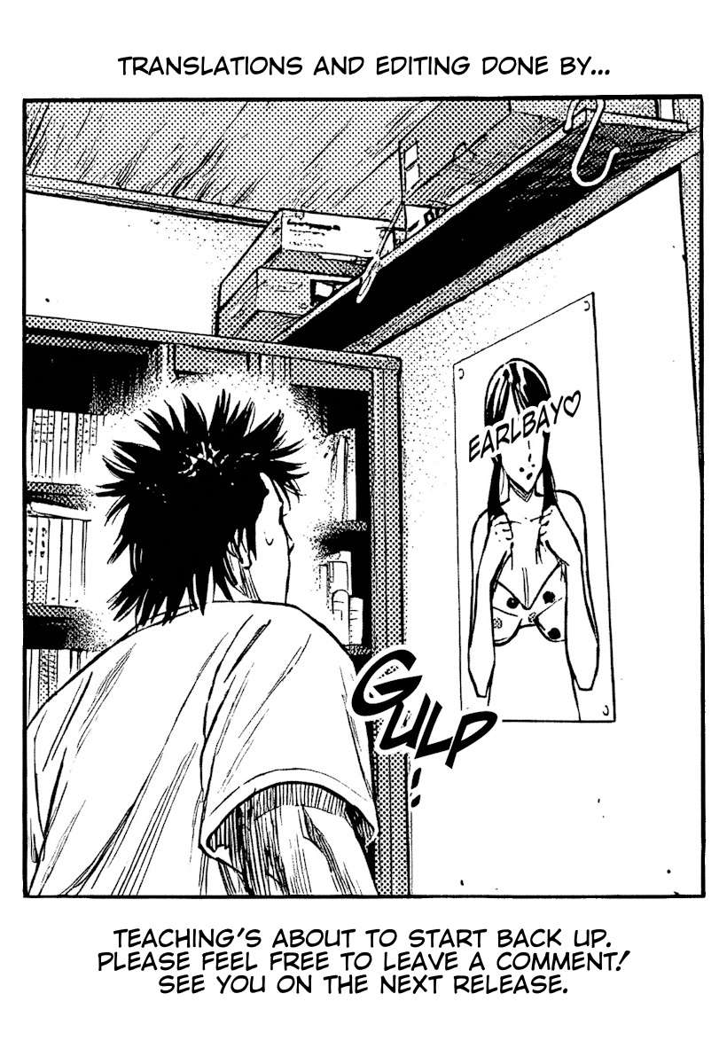 Rokudenashi Blues Chapter 381 - Page 21