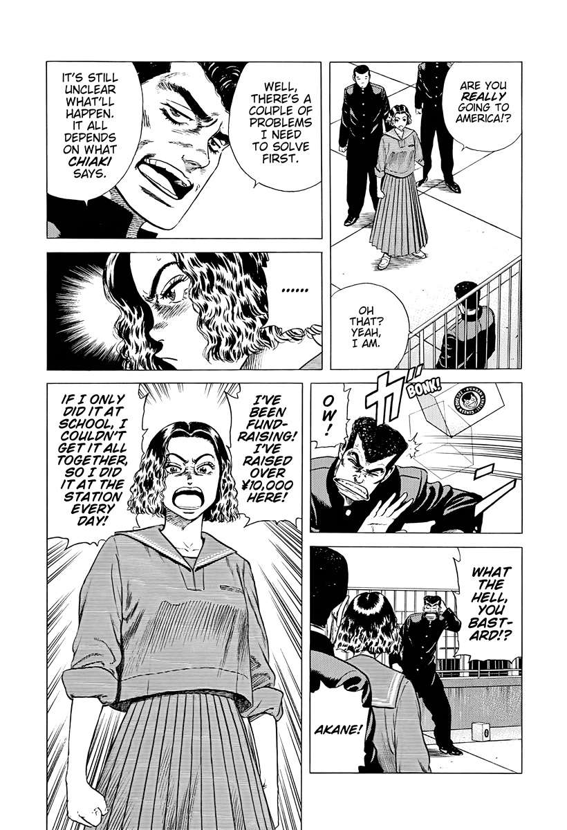 Rokudenashi Blues Chapter 381 - Page 8