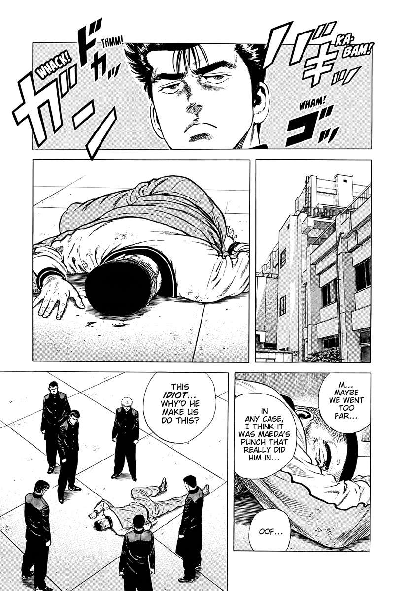 Rokudenashi Blues Chapter 382 - Page 13