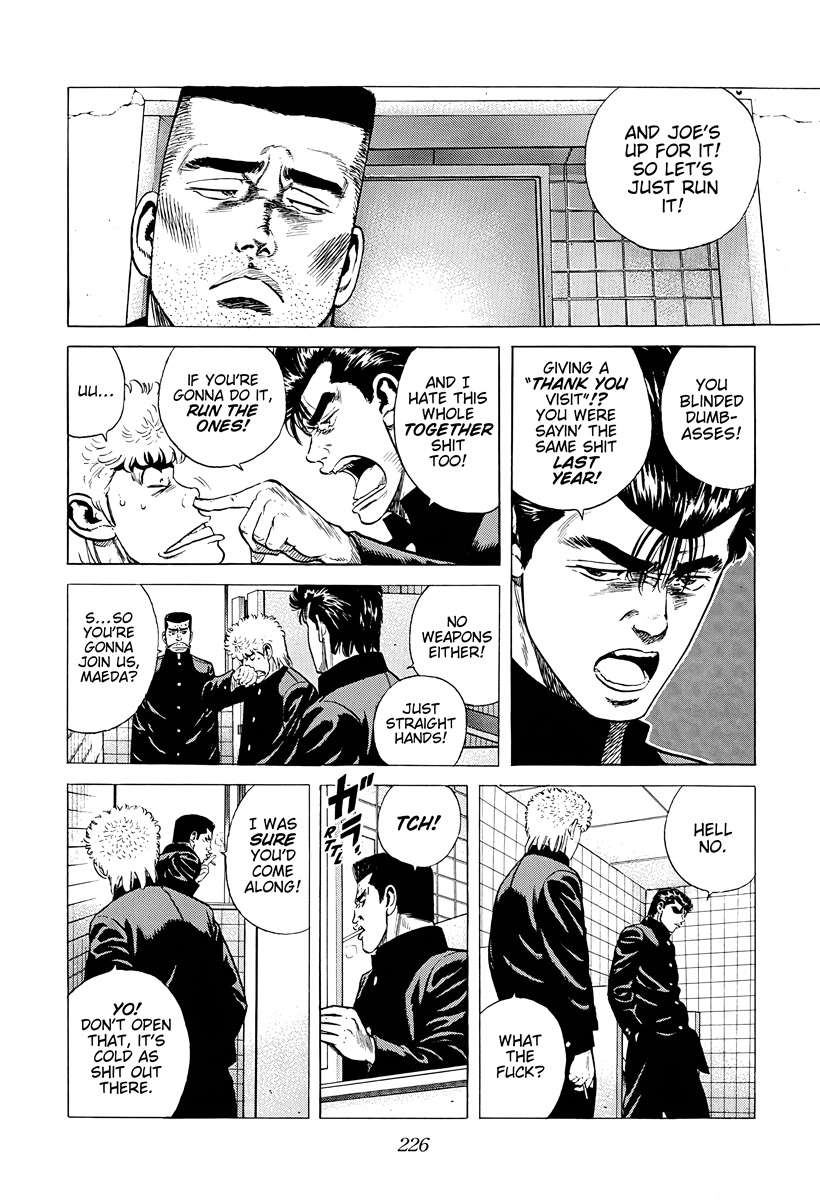 Rokudenashi Blues Chapter 382 - Page 4