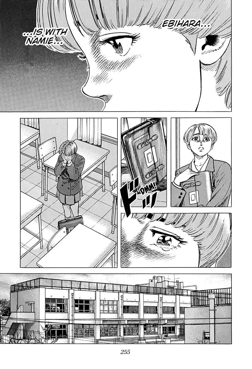 Rokudenashi Blues Chapter 383 - Page 11