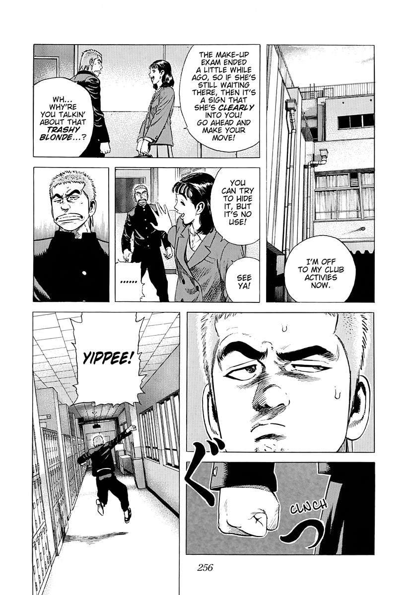 Rokudenashi Blues Chapter 383 - Page 12