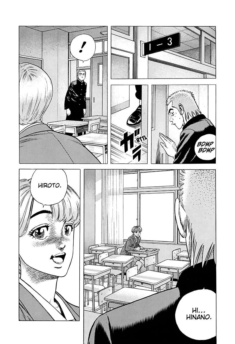 Rokudenashi Blues Chapter 383 - Page 13