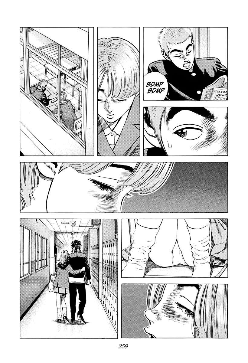 Rokudenashi Blues Chapter 383 - Page 15