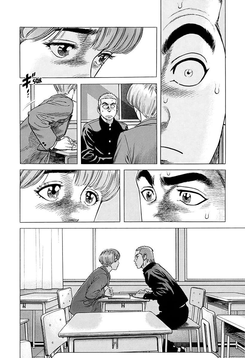 Rokudenashi Blues Chapter 383 - Page 18