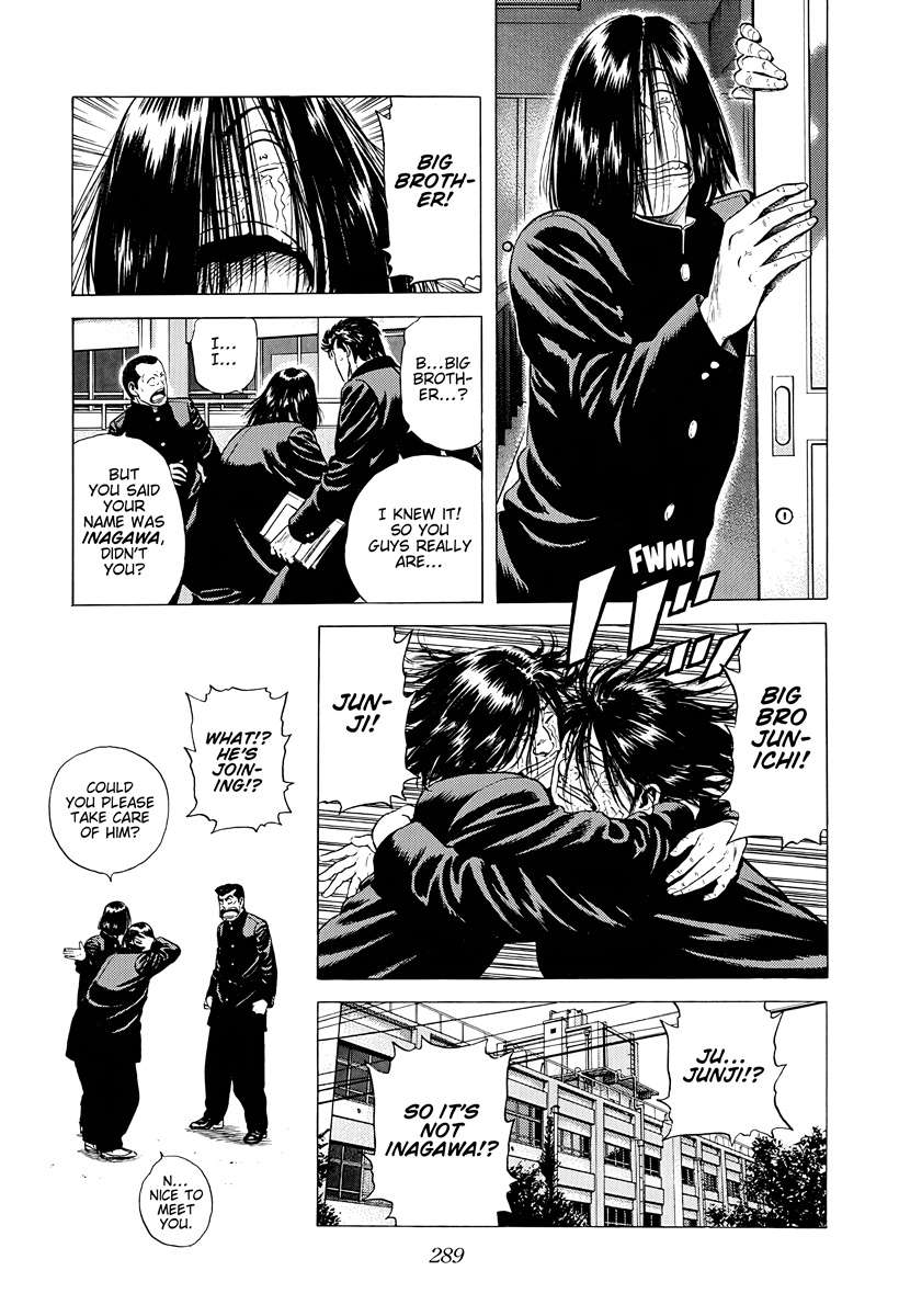 Rokudenashi Blues Chapter 384 - Page 23