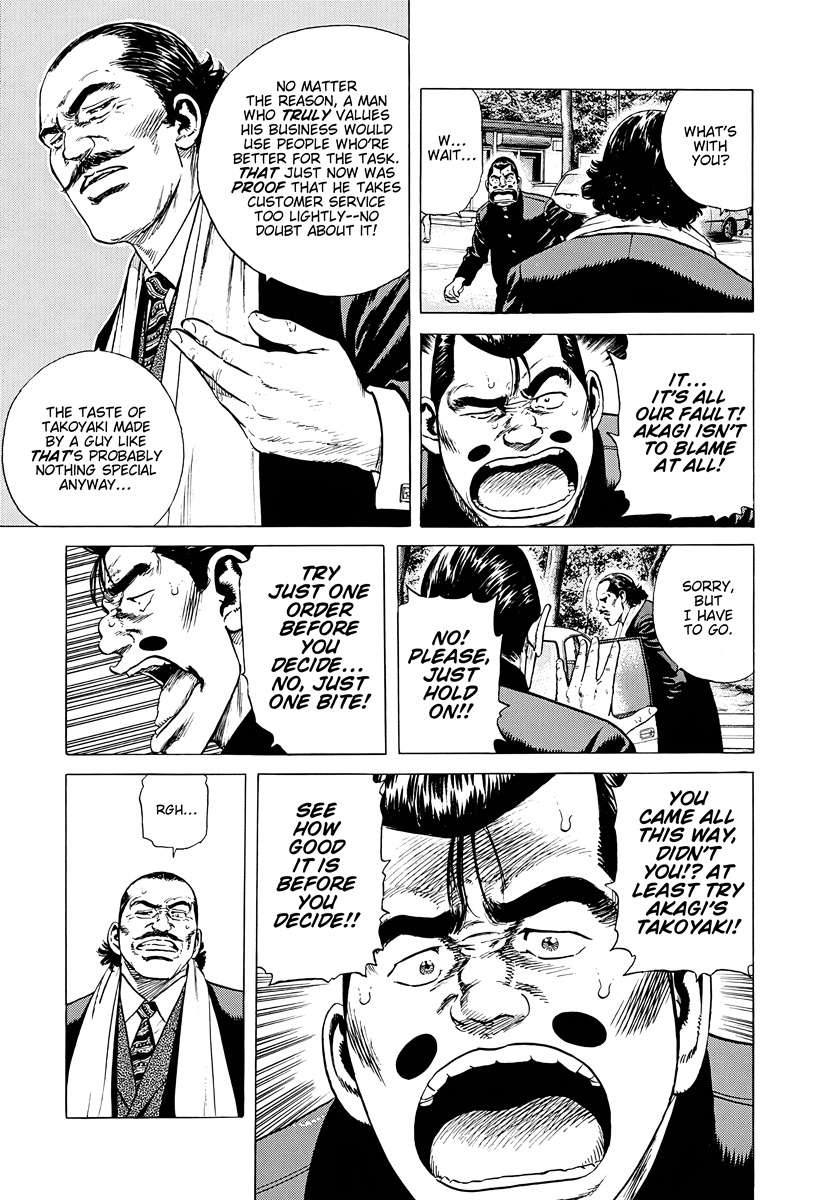 Rokudenashi Blues Chapter 385 - Page 13