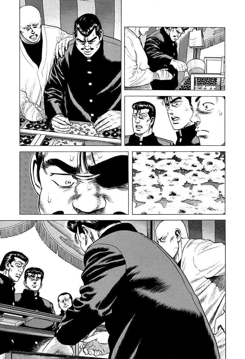 Rokudenashi Blues Chapter 385 - Page 15