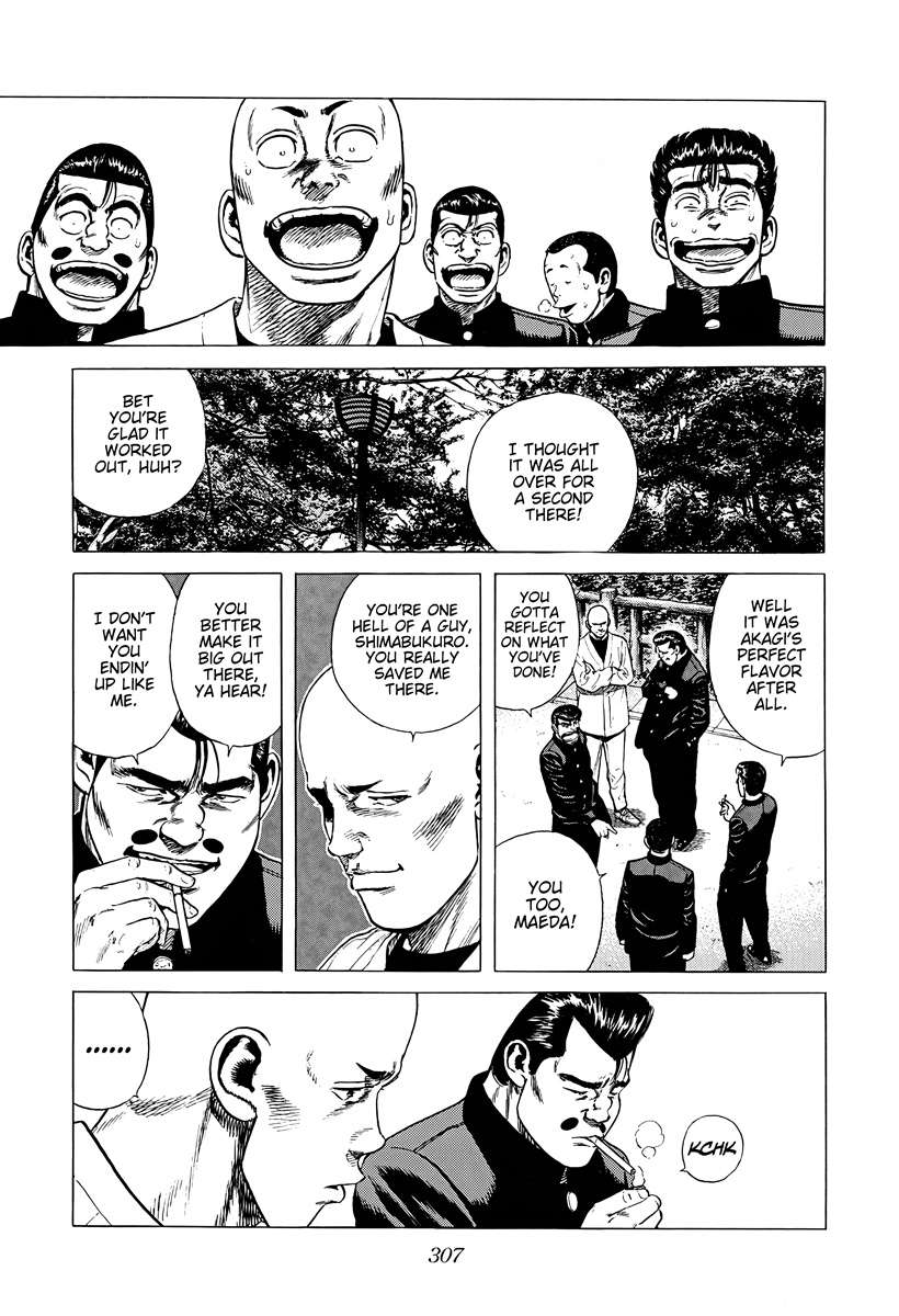 Rokudenashi Blues Chapter 385 - Page 17